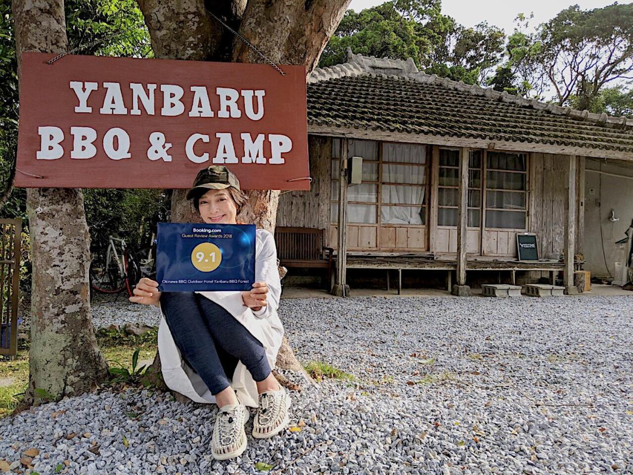 Yanbaru Bbq Campsite Wakugawa Exterior photo